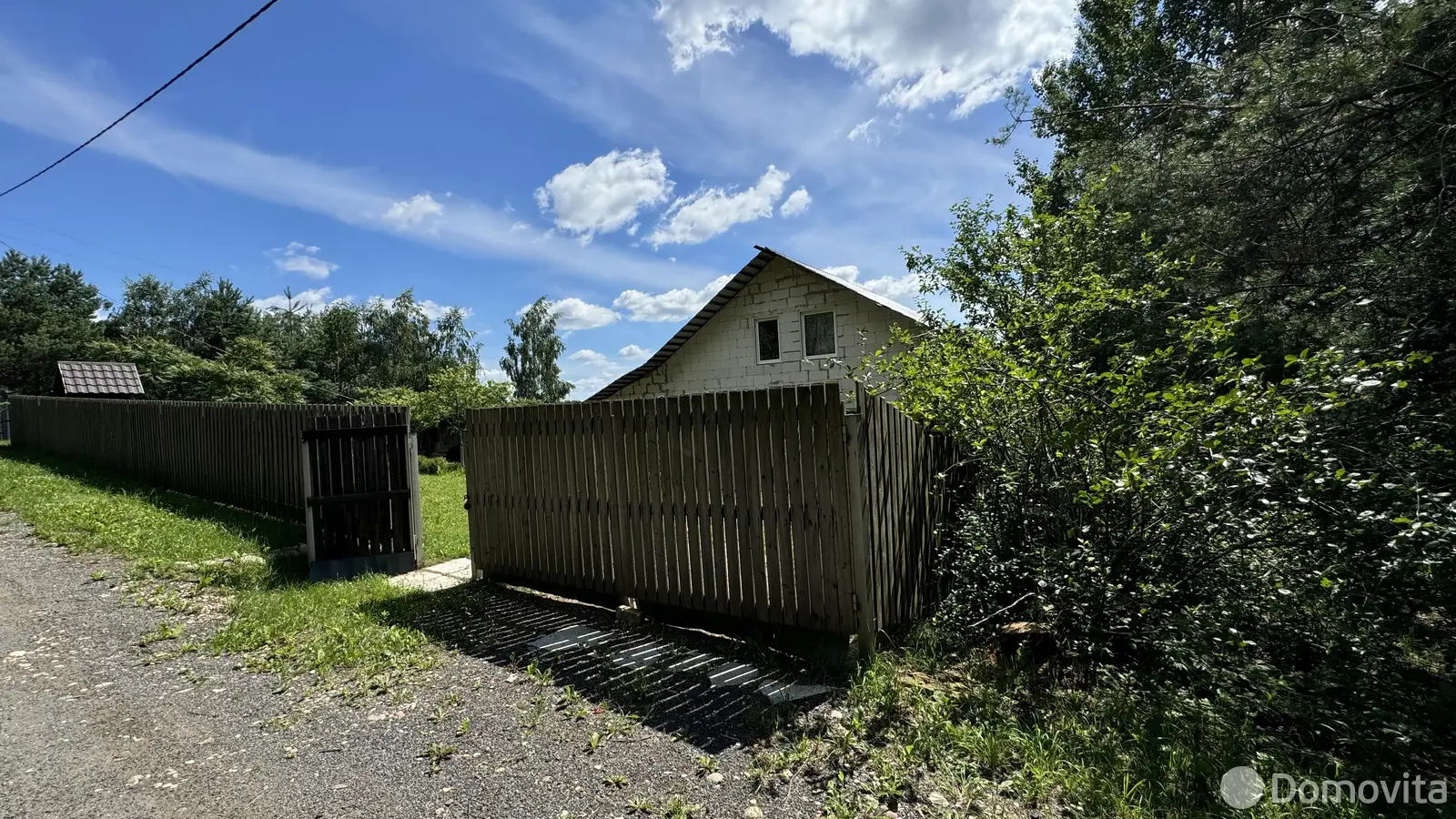 дом, Усяжа, - лучшее предложение