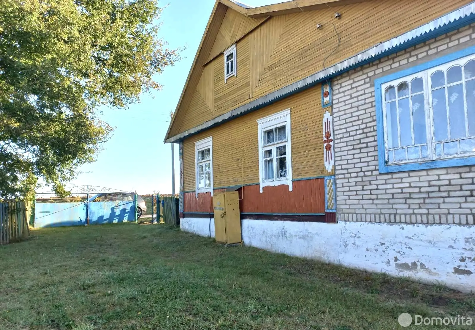 купить дом, Збочно, 