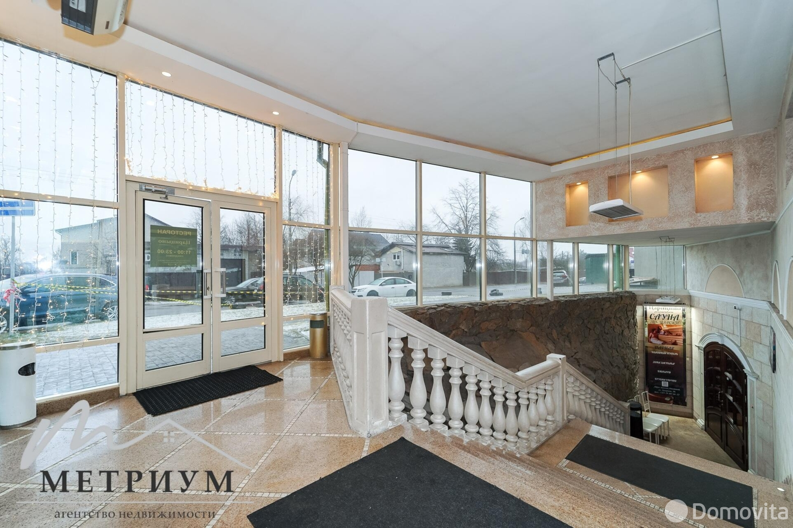 торговый объект, Минск, ул. Орловская, д. 40/А 