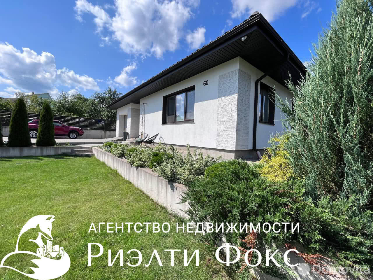 Купить 1-этажную дачу в Боровинка Минская область, 143990USD, код 179296 - фото 16