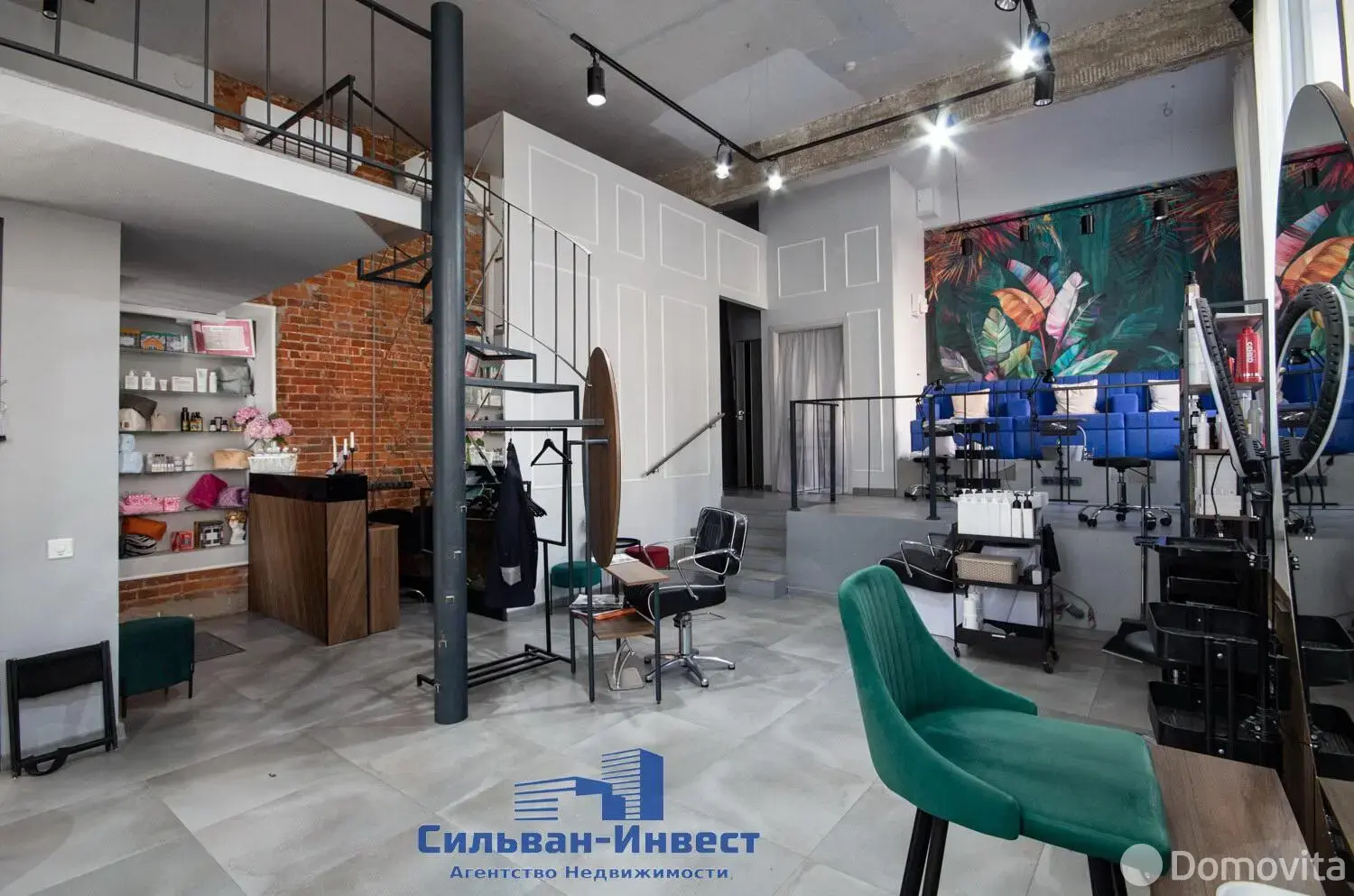 купить объект сферы услуг, Минск, ул. Энгельса, д. 18