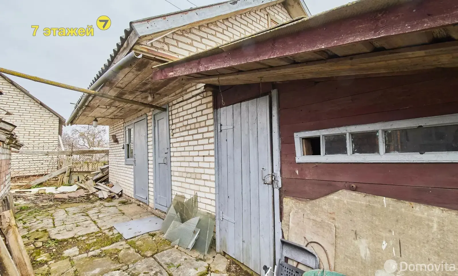 продажа дома, Несвиж, ул. Гагарина