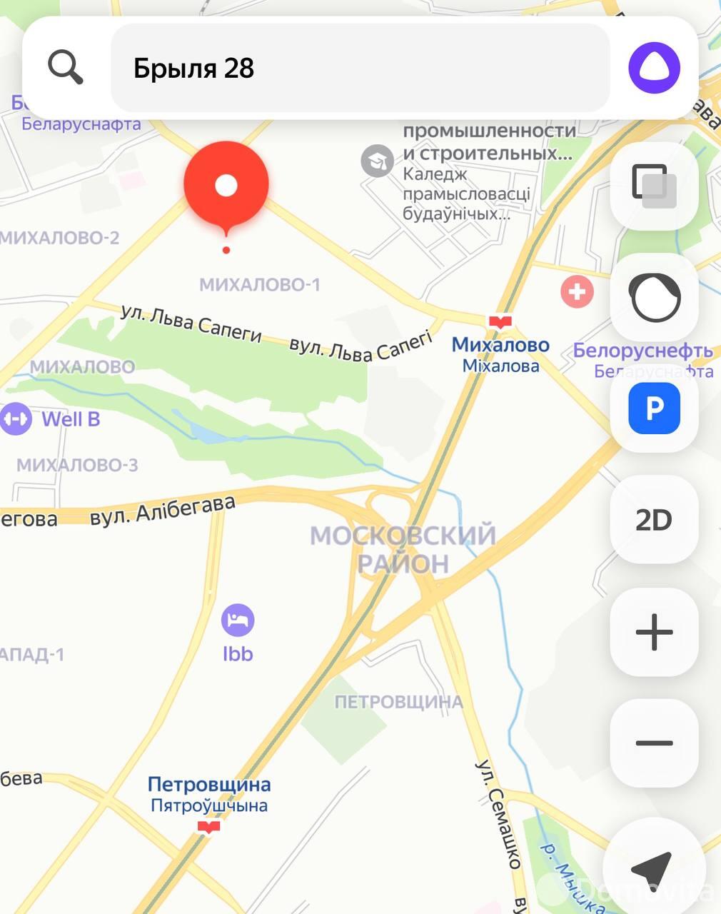 квартира, Минск, ул. Янки Брыля, д. 28 в Московском районе