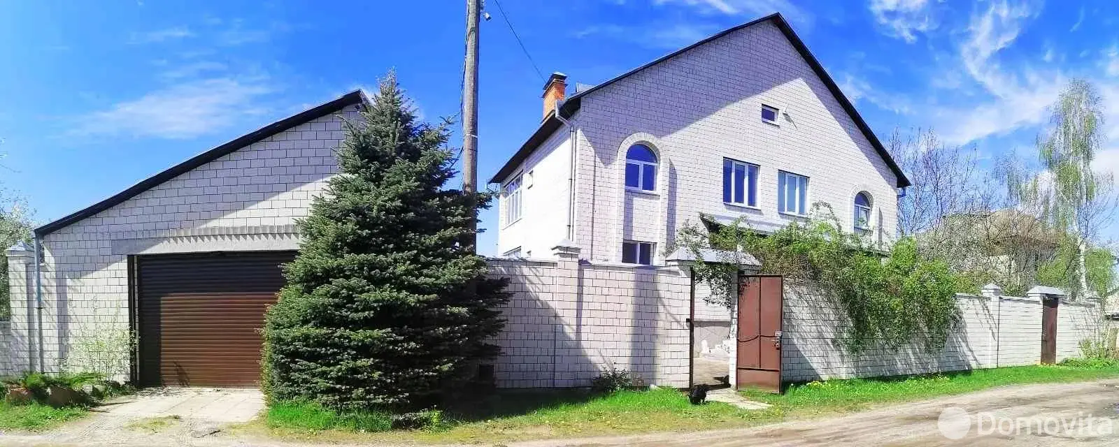 дом, Цагельня, , стоимость продажи 890 369 р.