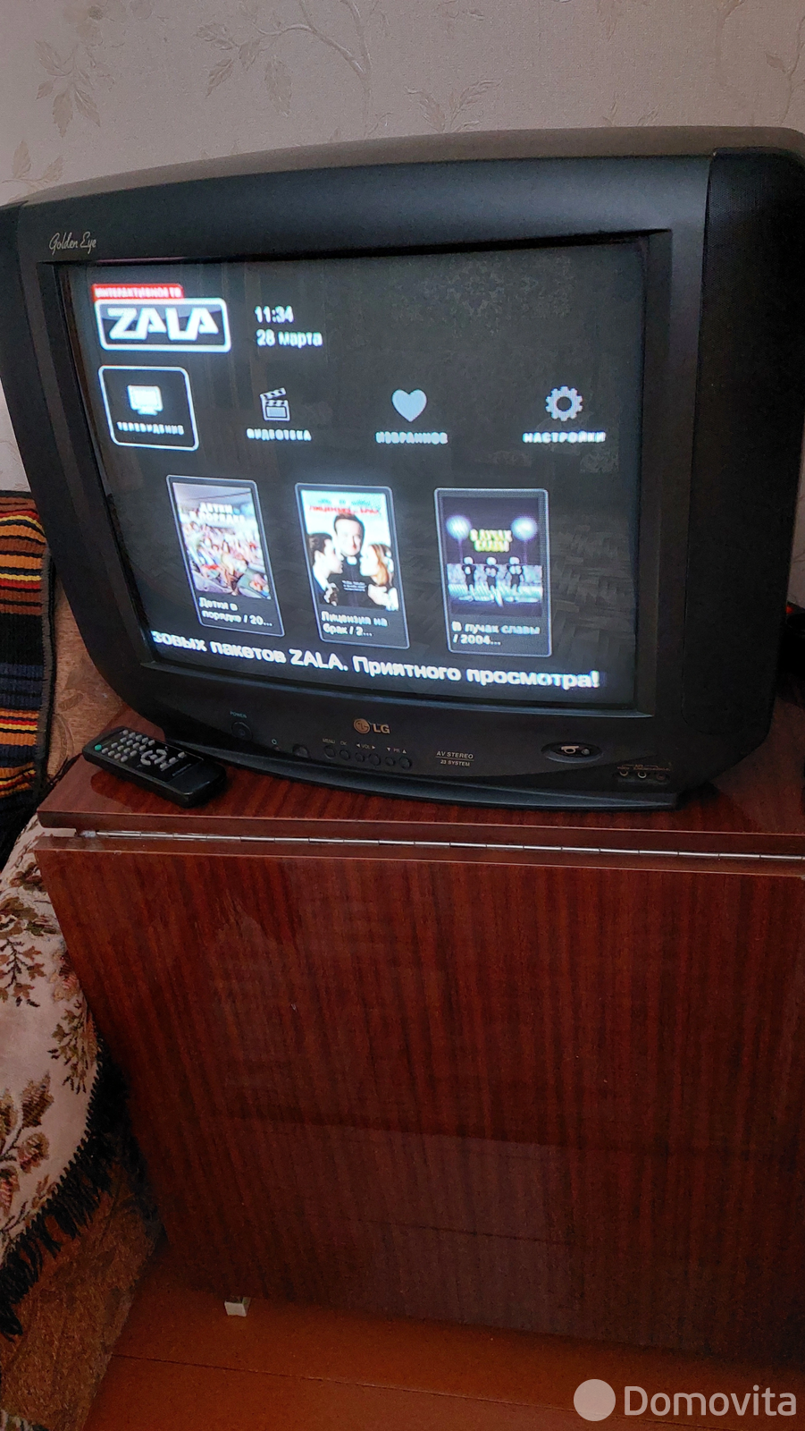 аренда квартиры, Гомель, ул. Карповича, д. 21