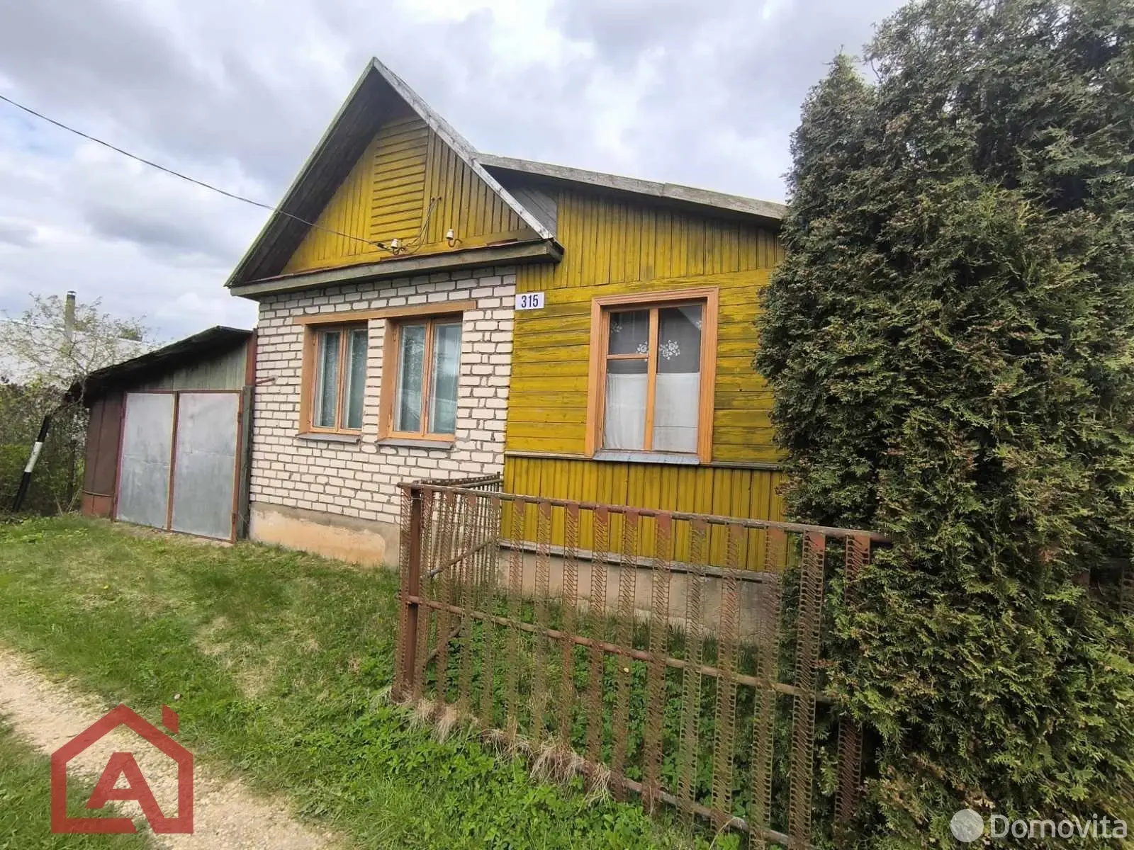 дача, За урожай , - лучшее предложение