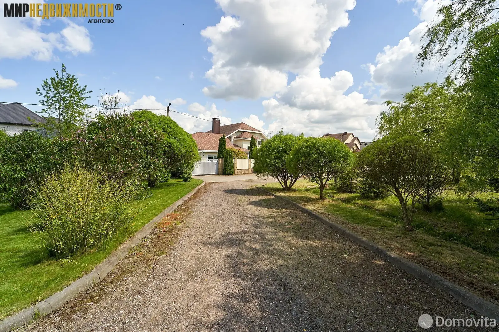 дом, Боровляны, ул. Речная