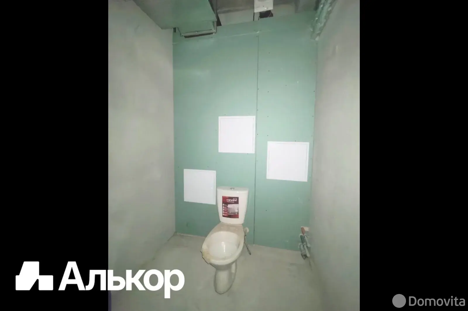 Снять торговую точку на ул. Маршала Лосика, д. 31 в Минске, 1490USD, код 967410 - фото 13