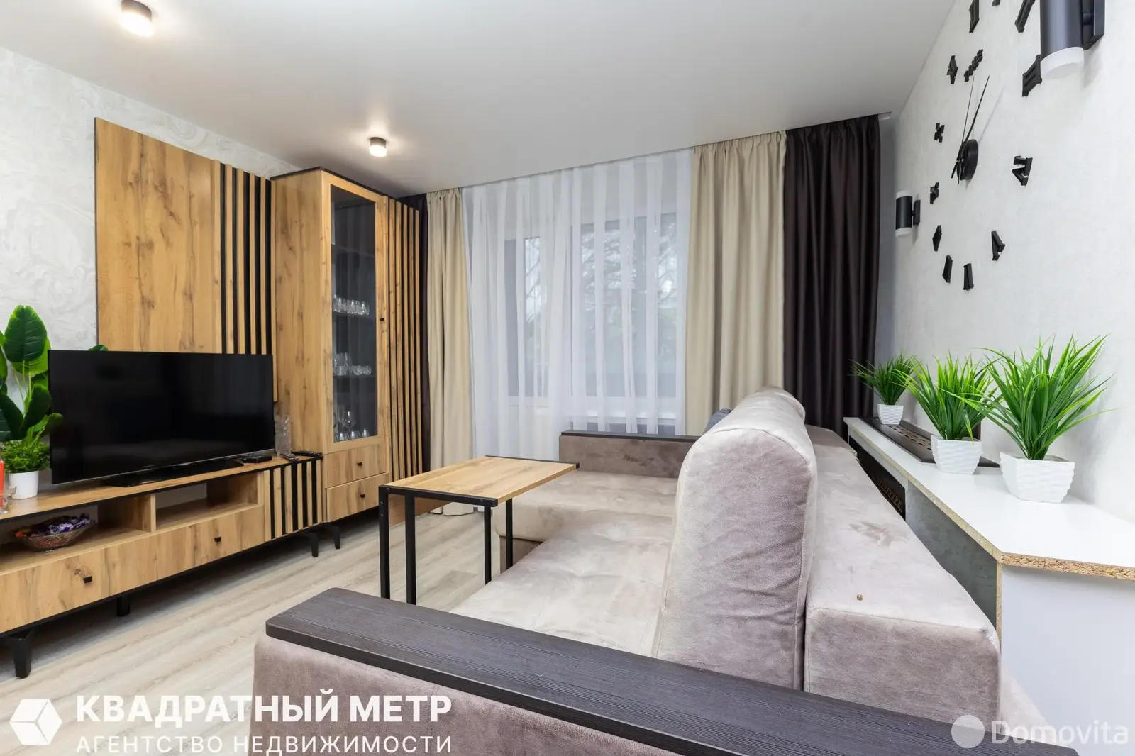 комната, Сеница, д. 74