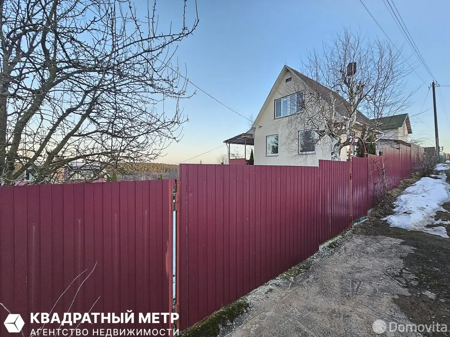 Купить 3-этажную дачу в Медик Минская область, 64900USD, код 185231 - фото 29