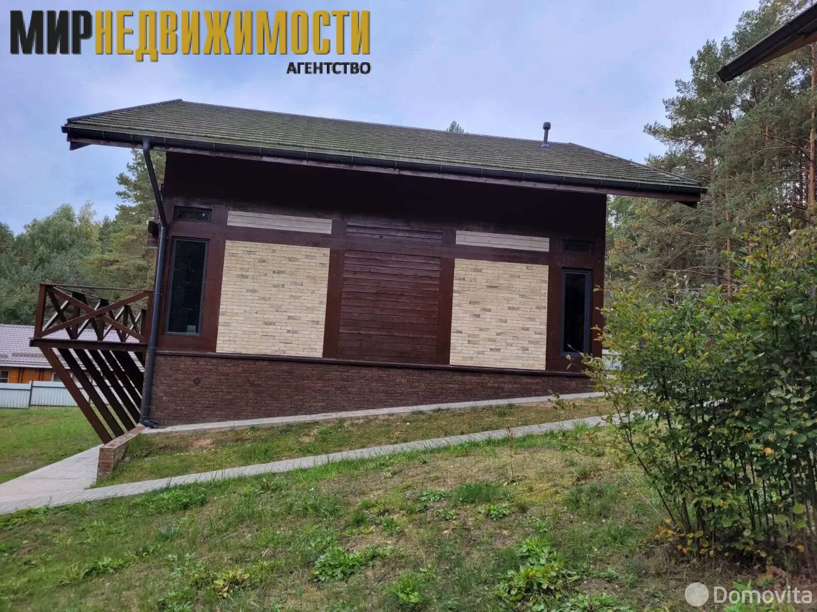 продажа дома, Нарочь, 