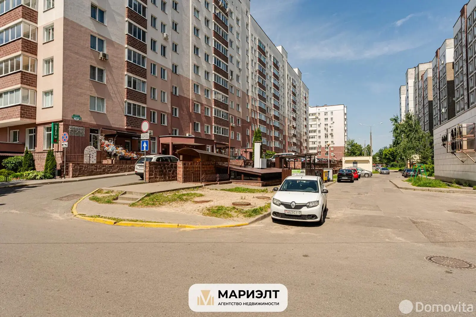 Объект сферы услуг в Минске, ул. Каховская, д. 17, код 3207 - фото 38