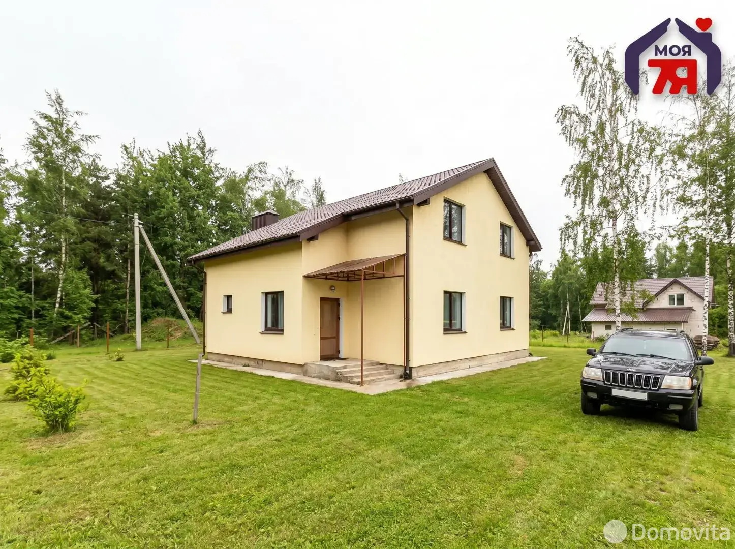 коттедж, Колодищи, ул. Енисейская, стоимость продажи 1 247 177 р.