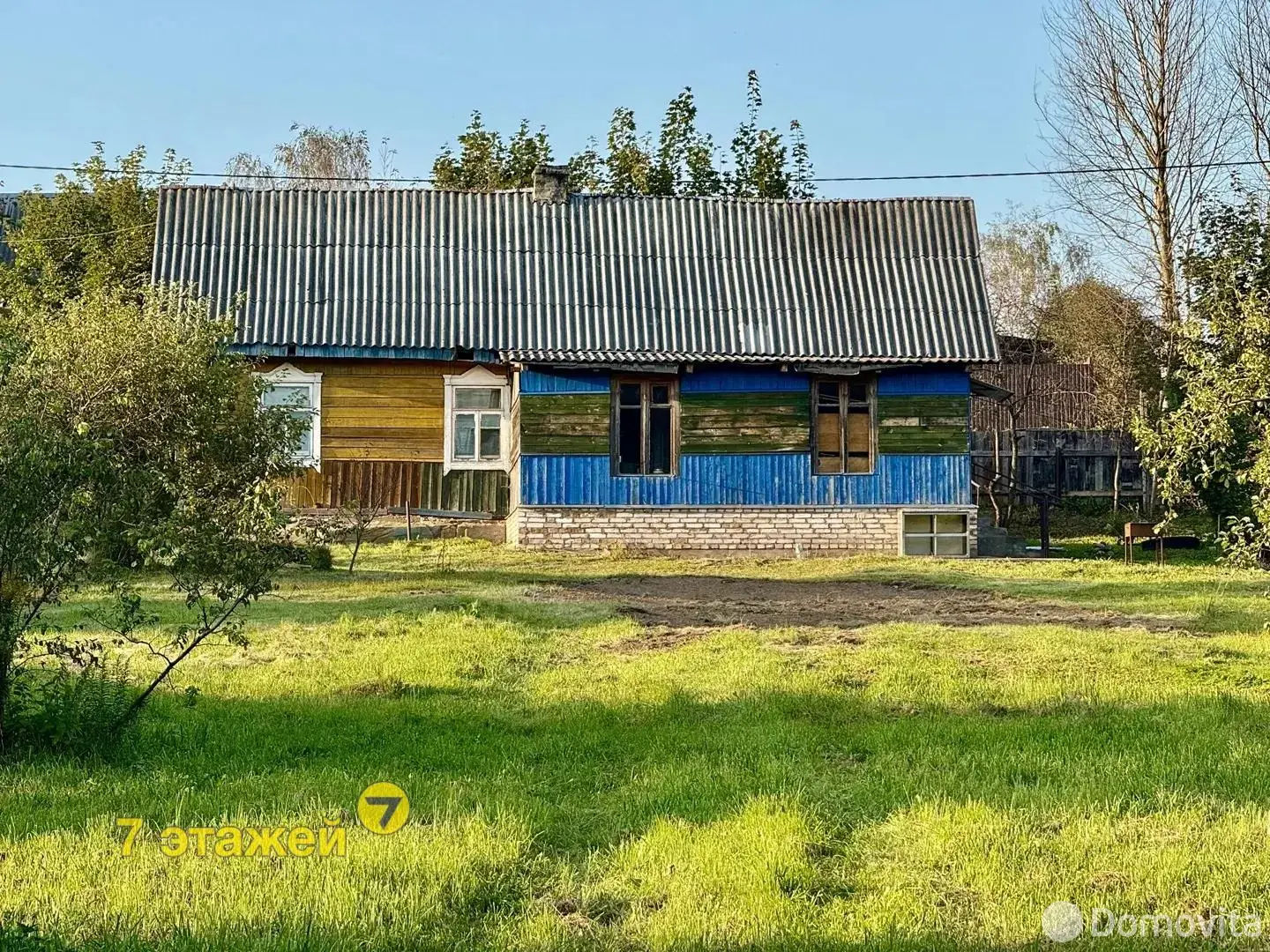 Цена продажи дома, Юхновка, ул. Дачная