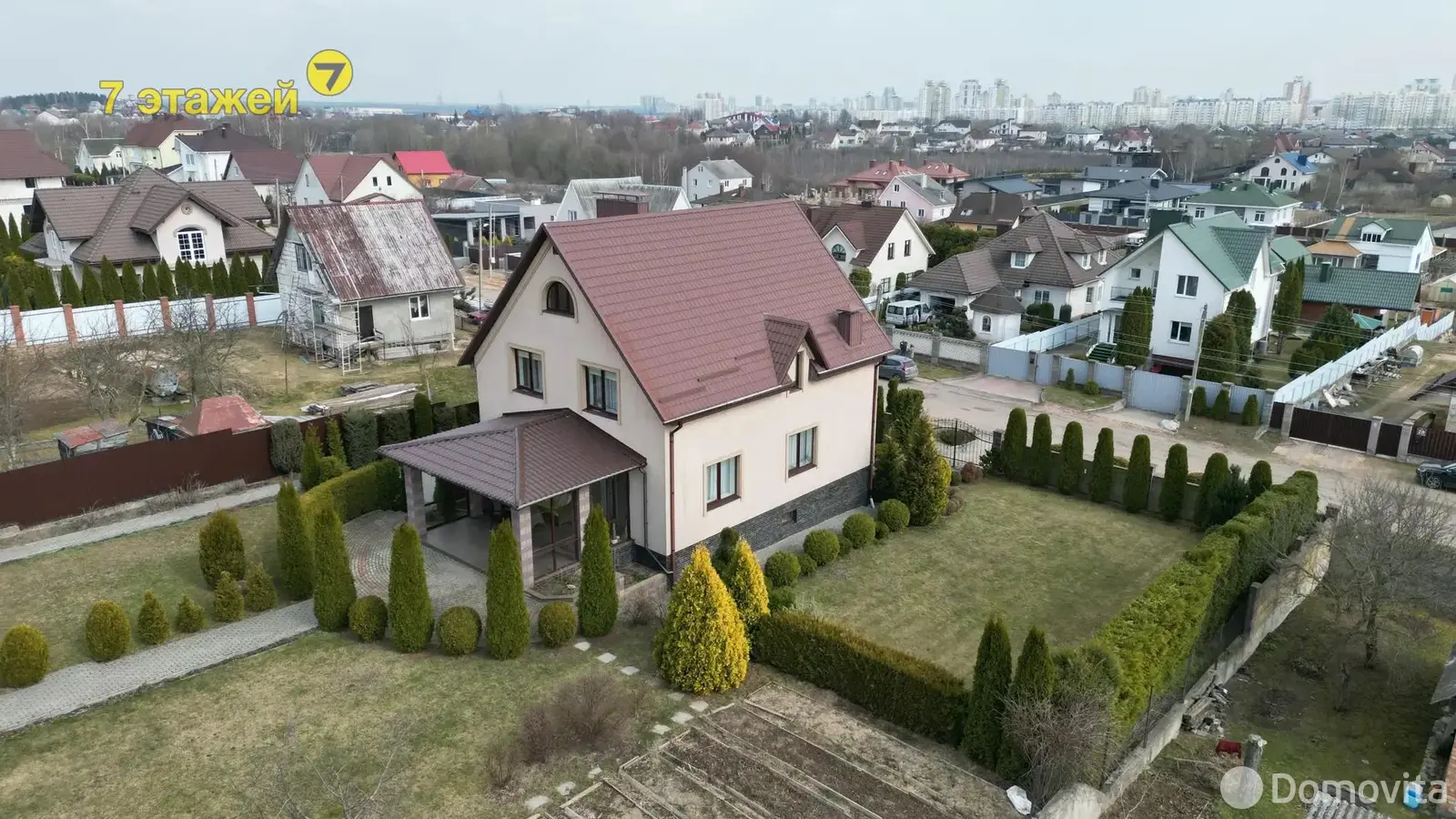 купить дом, Тарасово, ул. Радужная