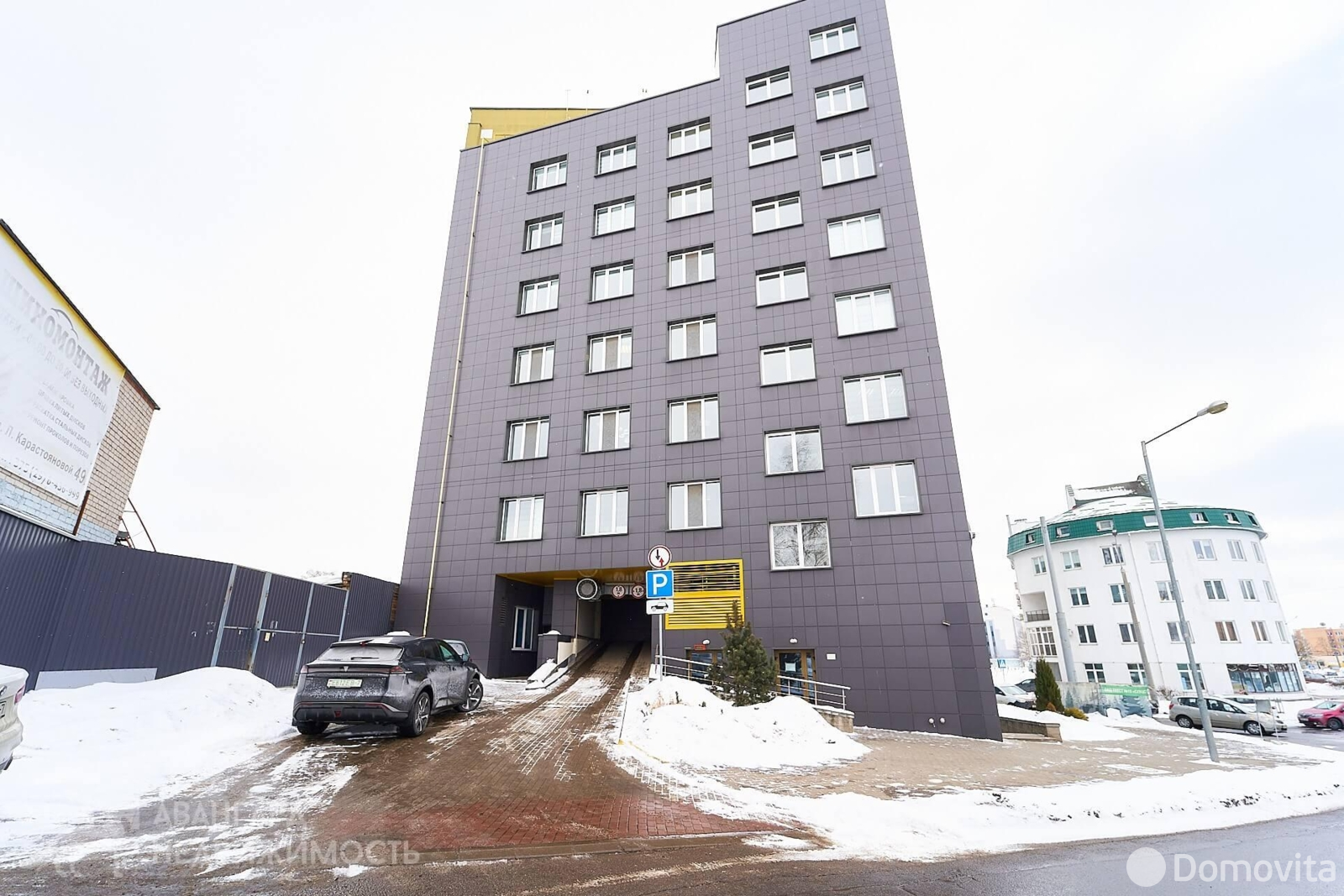 Аренда офиса на ул. Тиражная, д. 150 в Минске, 2850BYN, код 16567 - фото 17