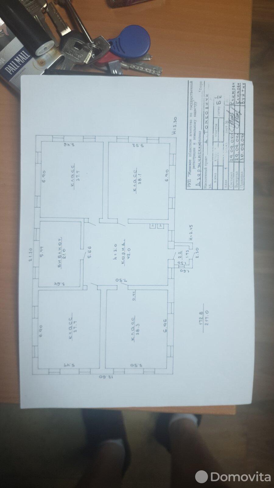 Купить складское помещение в Томковичах - фото 20