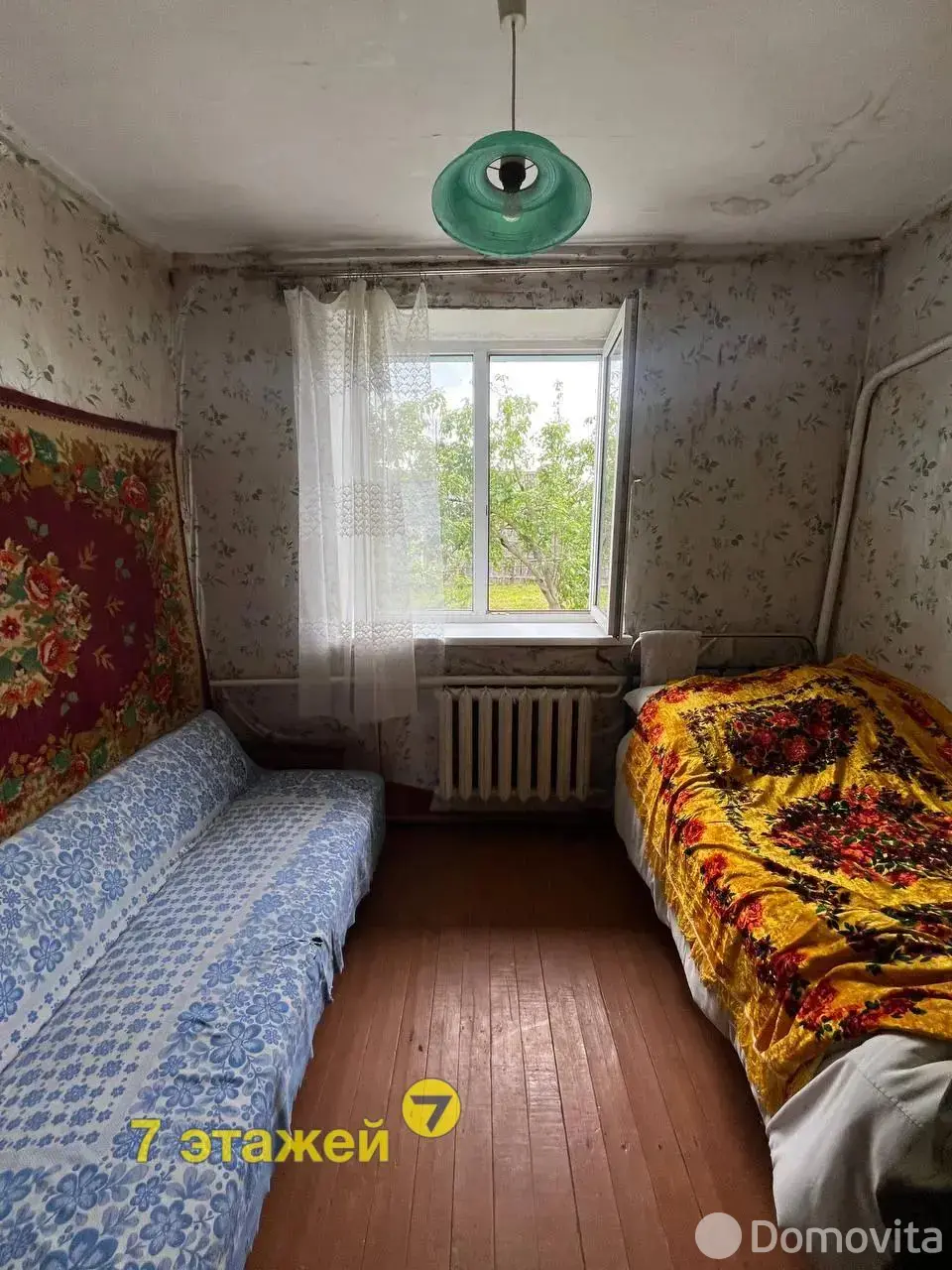 дом, Дещенка, пер. Трудовой