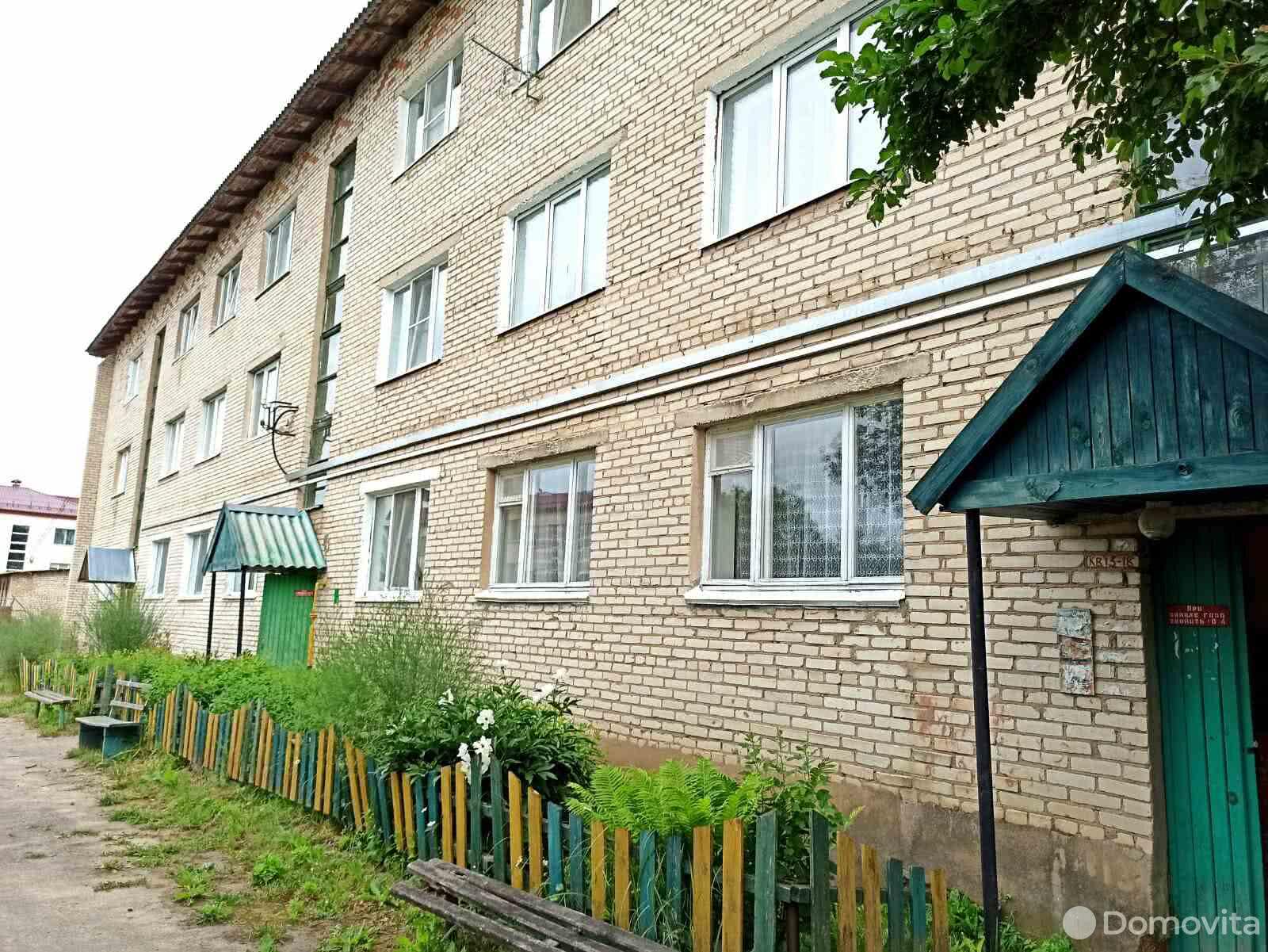 квартира, Городок, ул. Полевая, д. 1А