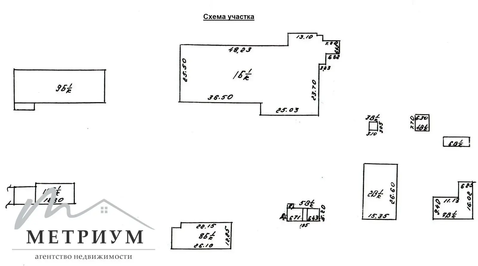 Купить офис на ул. Строителей, д. 8/А в Могилеве, 575259USD, код 10024 - фото 18