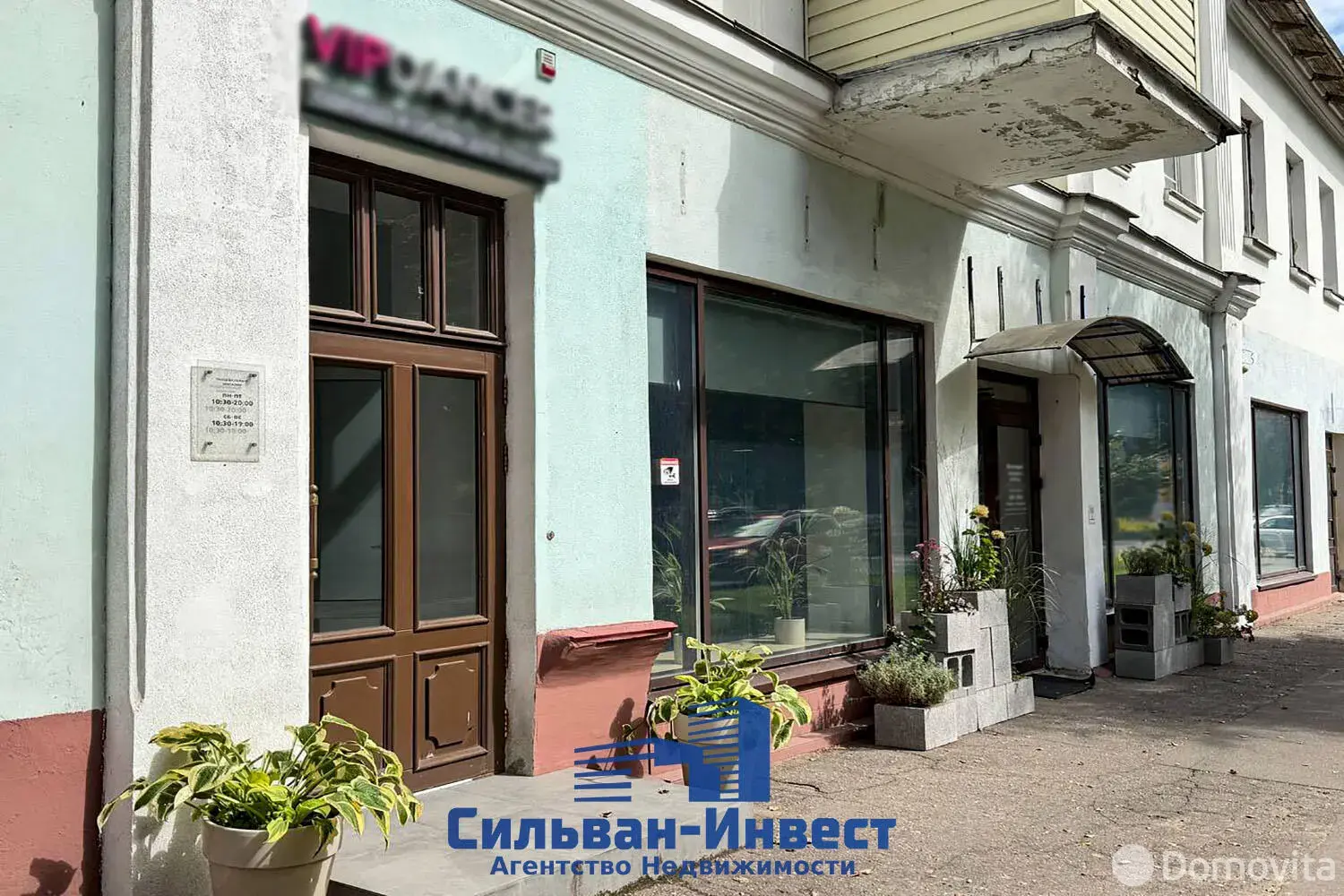 Снять торговое помещение на ул. Киселева, д. 28 в Минске, 1737EUR, код 968750 - фото 4