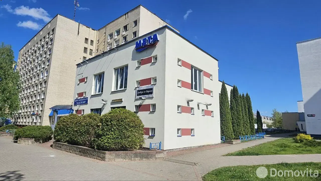 купить офис, Жодино, пр-т Мира, д. 11