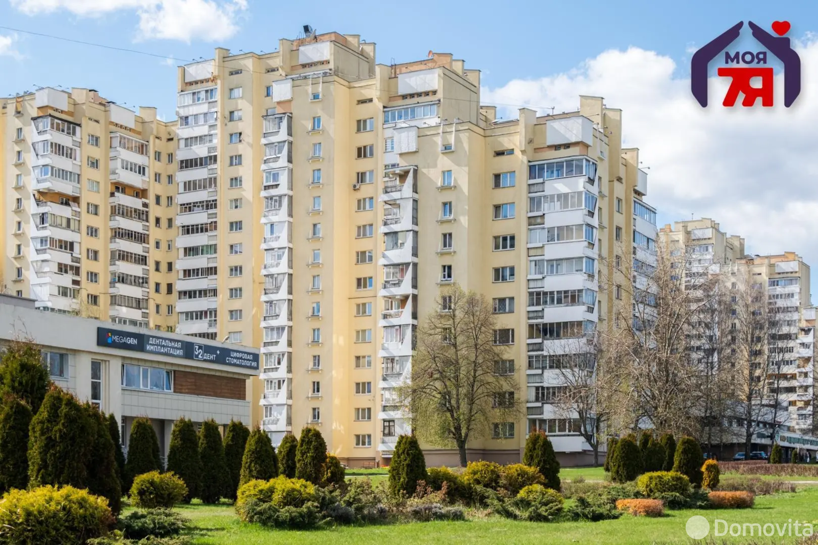 Купить помещение под сферу услуг в Минске, пр-т Победителей, д. 43/1 - фото 19