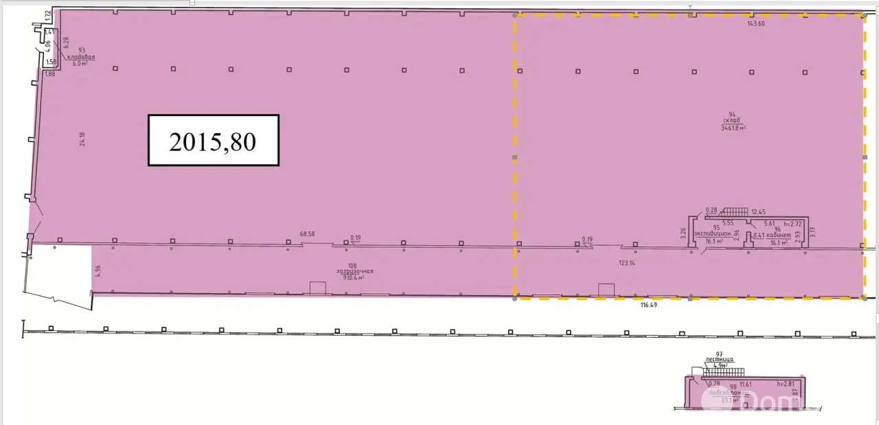 склад, Минск, ул. Минская кольцевая автомобильная дорога, д. 19 к5 без посредников