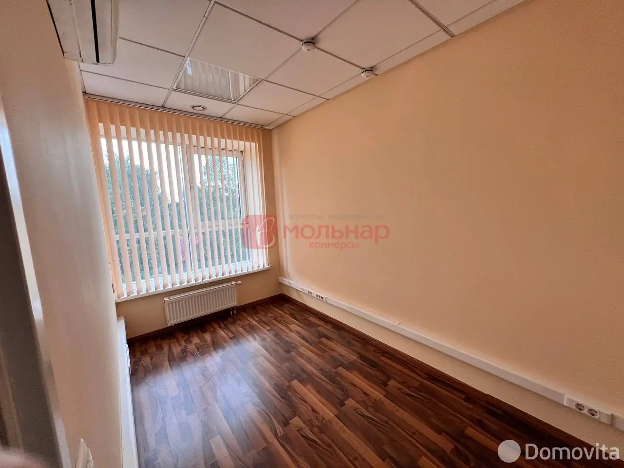 арендовать офис, Минск, ул. Смоленская, д. 15А