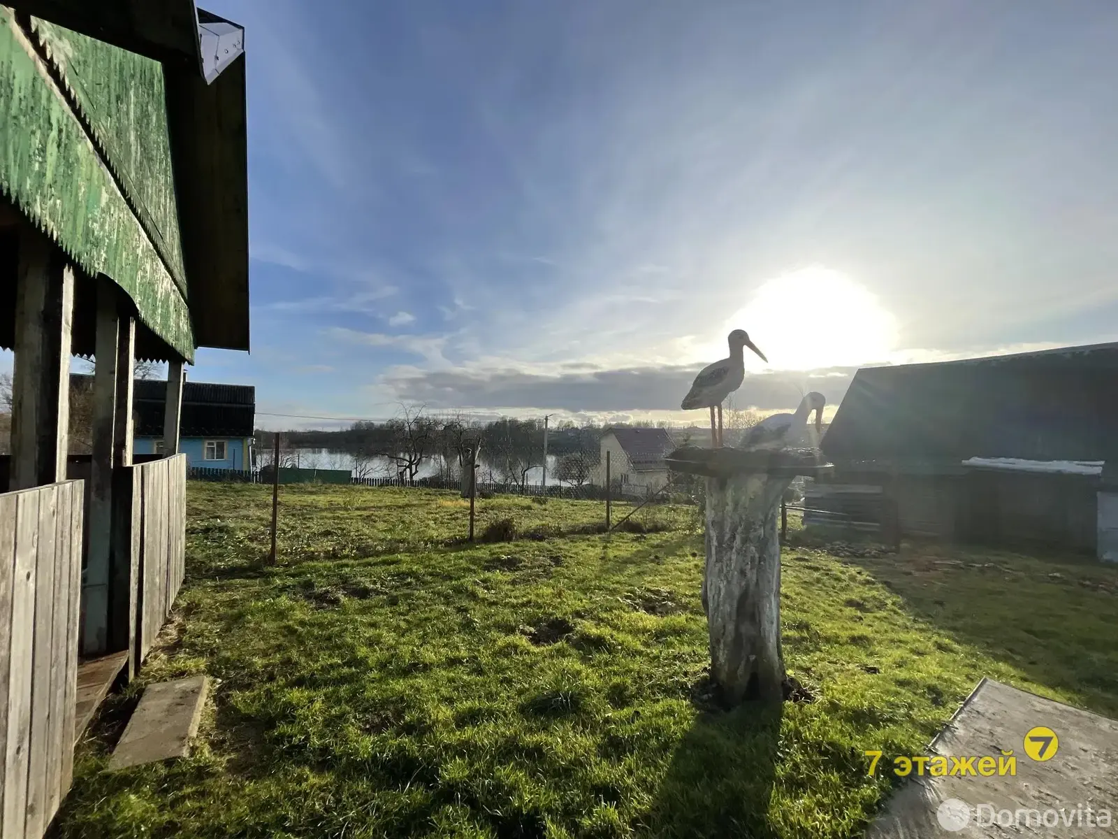 участок, Чики, 