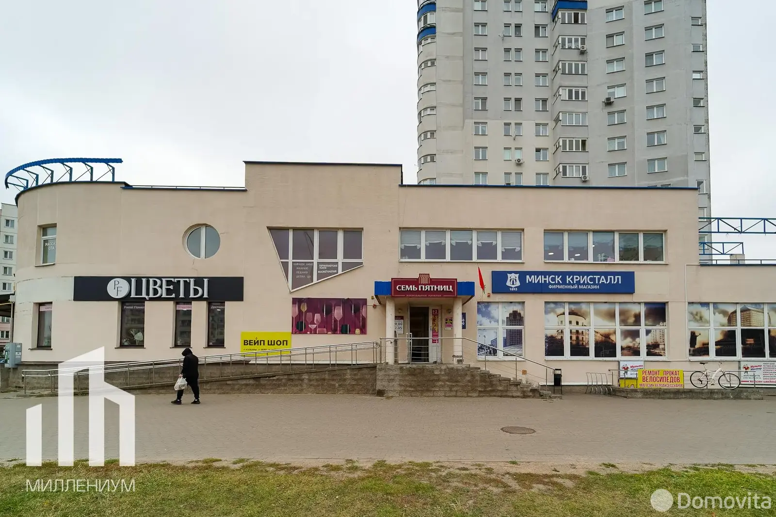 Купить офис на ул. Скрипникова, д. 11/А в Минске, 125000USD, код 9966 - фото 32