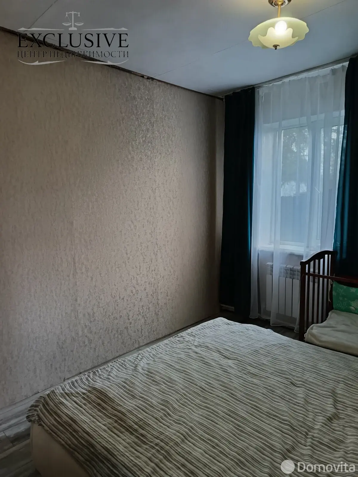 Стоимость продажи дома, Полоцк, ул. Новосёлов, д. 16