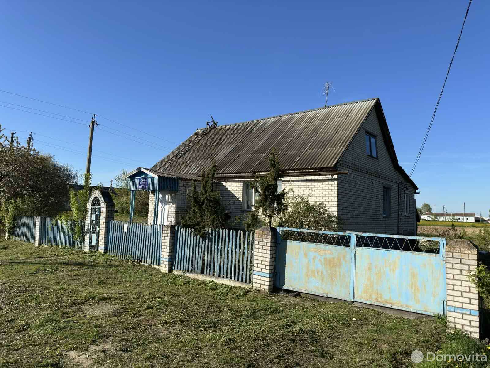 Продажа 1-этажного дома в Горках, Могилевская область пер. Мандрикова, д. 1, 27100USD, код 635388 - фото 1