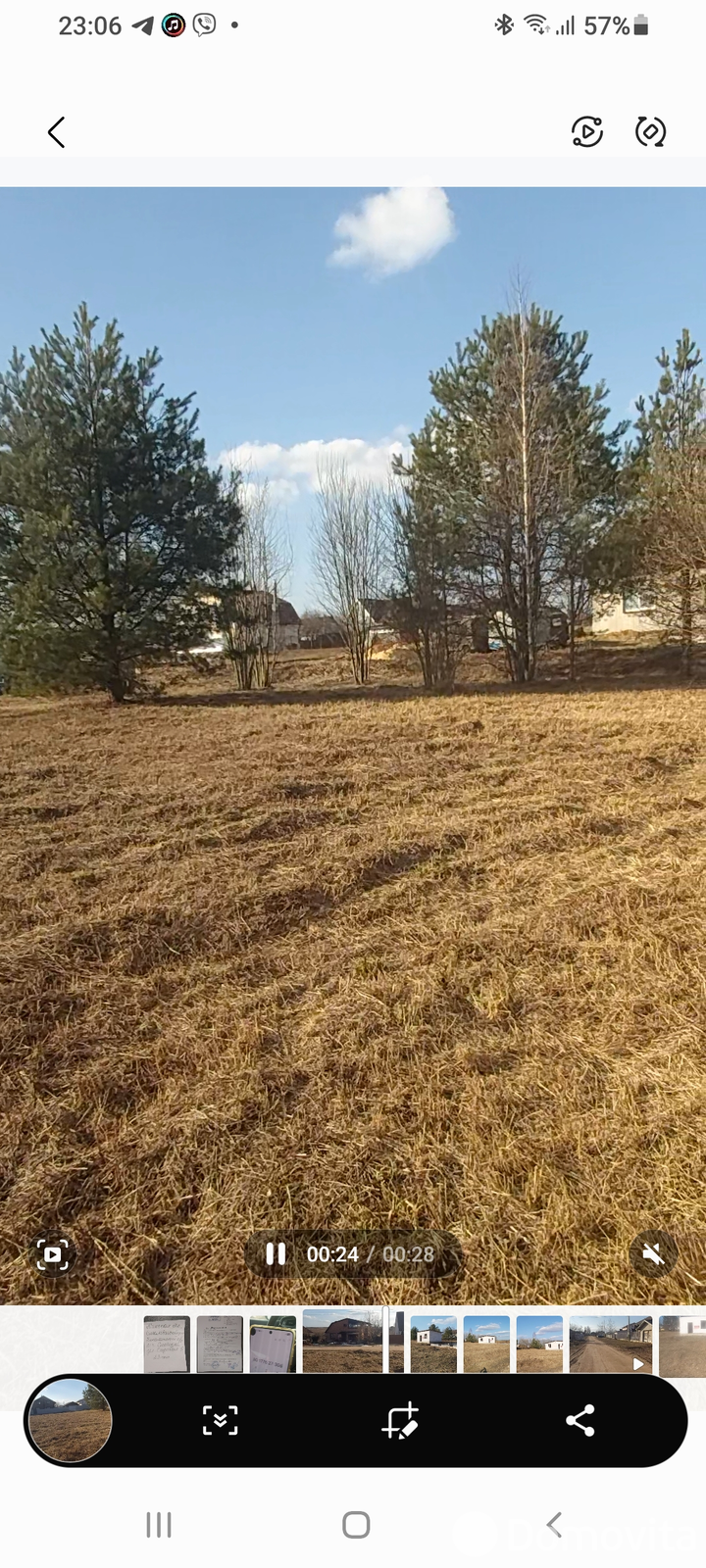 участок, Слобода, от собственника