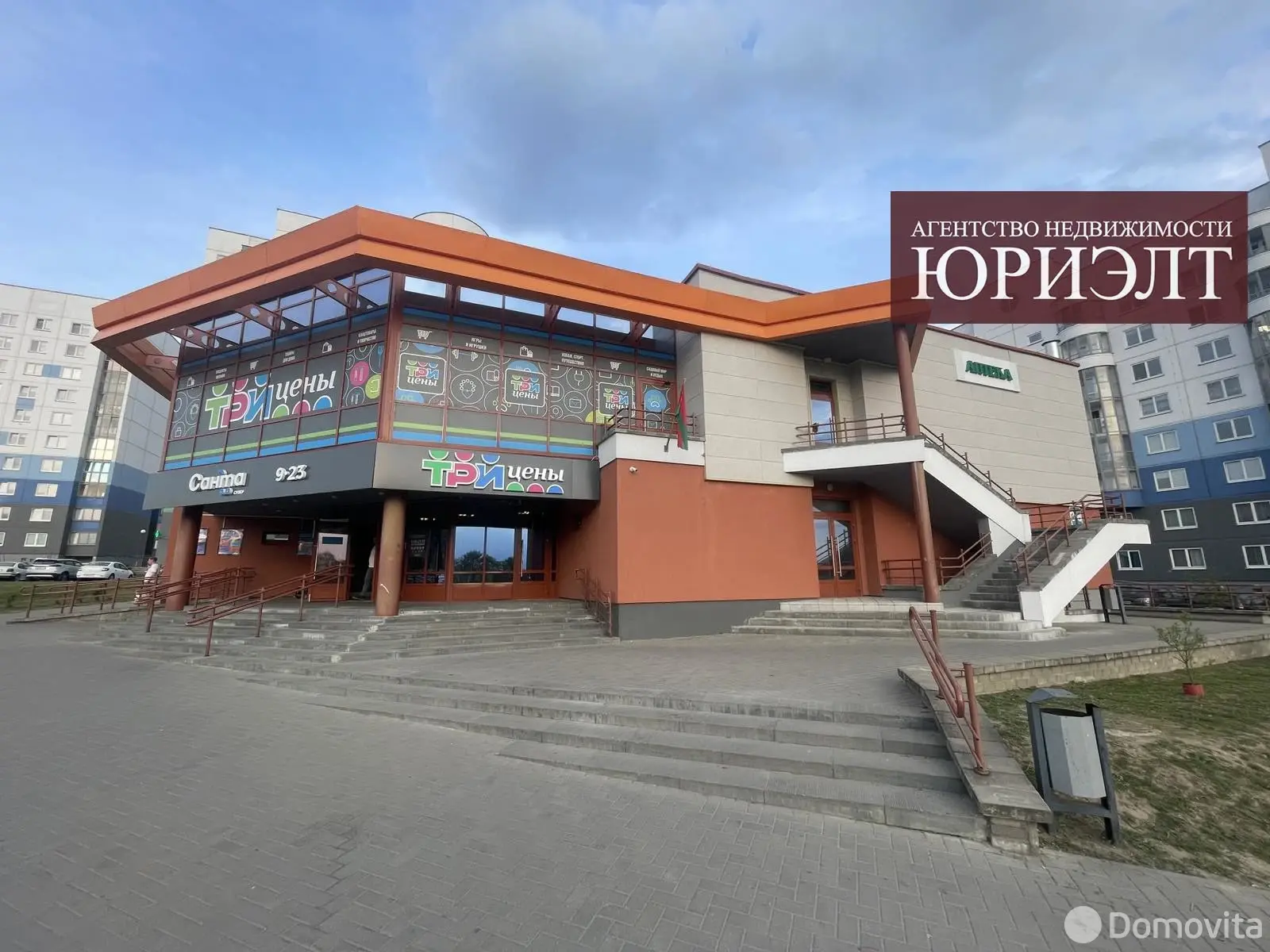 продажа торгового объекта, Гродно, пер. Суворова, д. 308