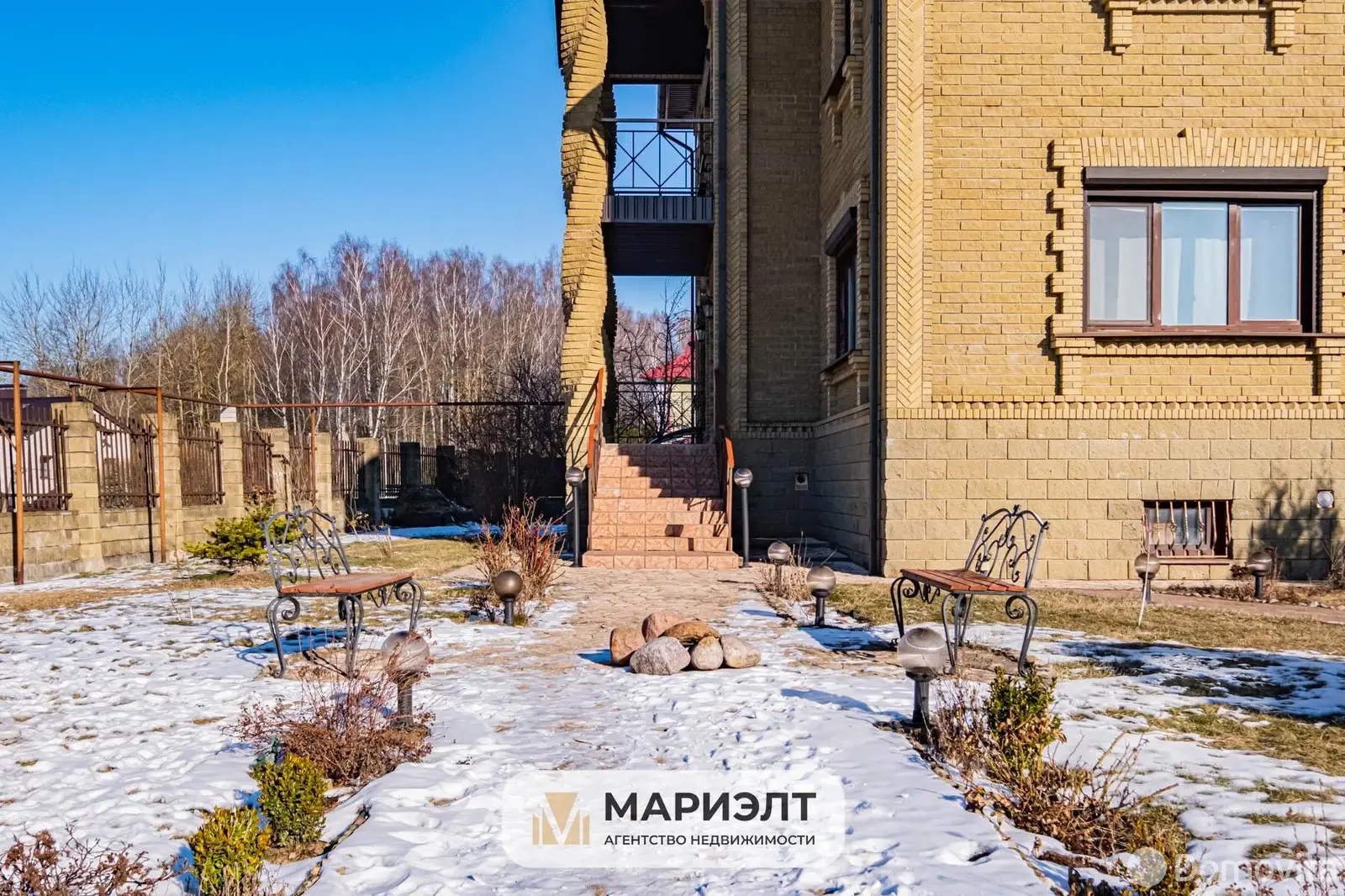 дом, Волковичи, , стоимость продажи 994 422 р.