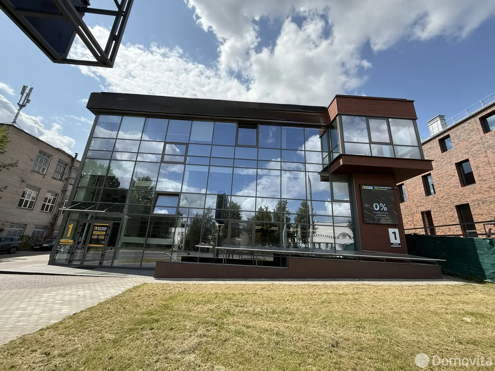 аренда офиса, Гродно, ул. Медовая, д. 1