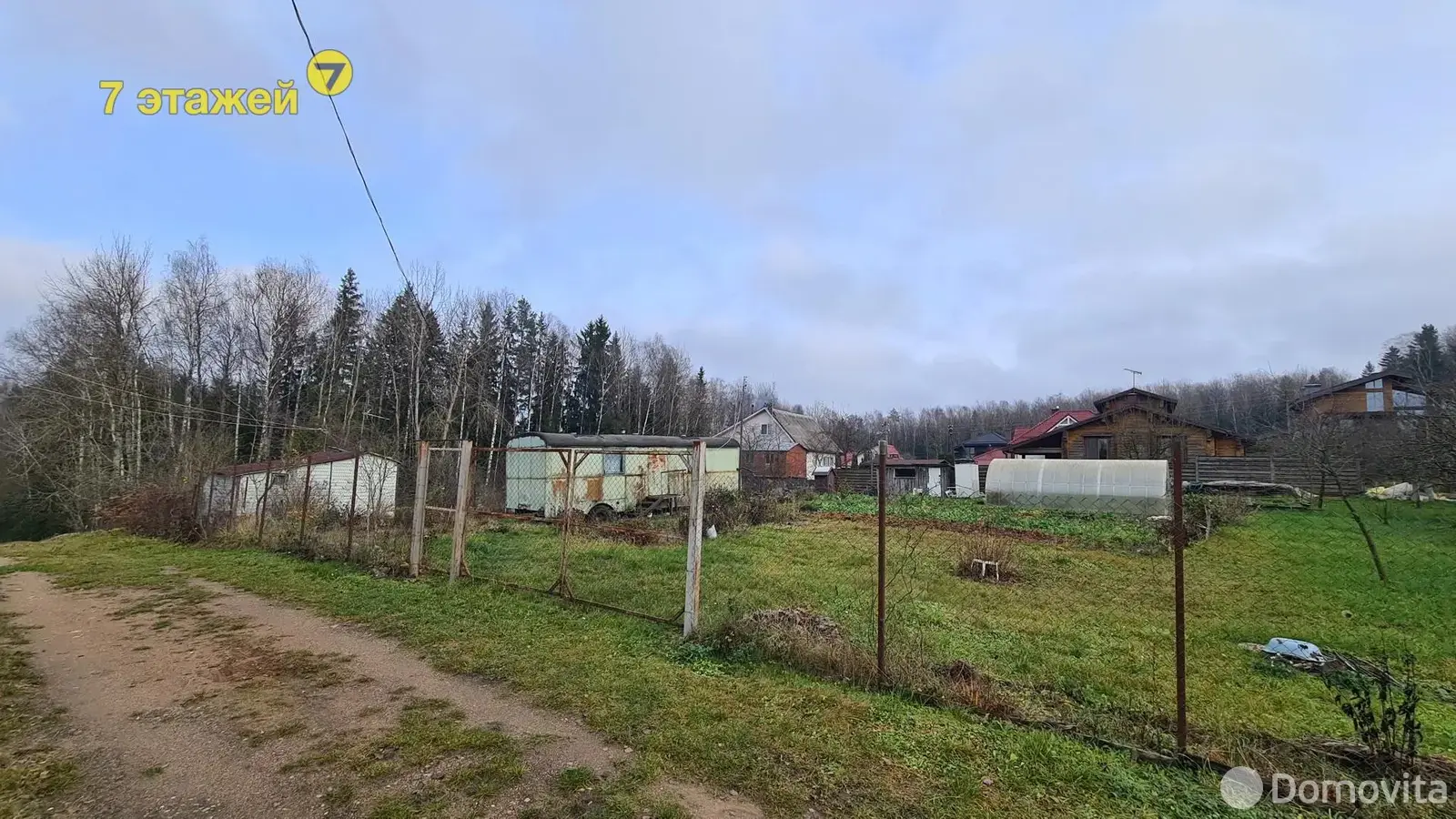 участок, МАЛИНОВКА-2001, 