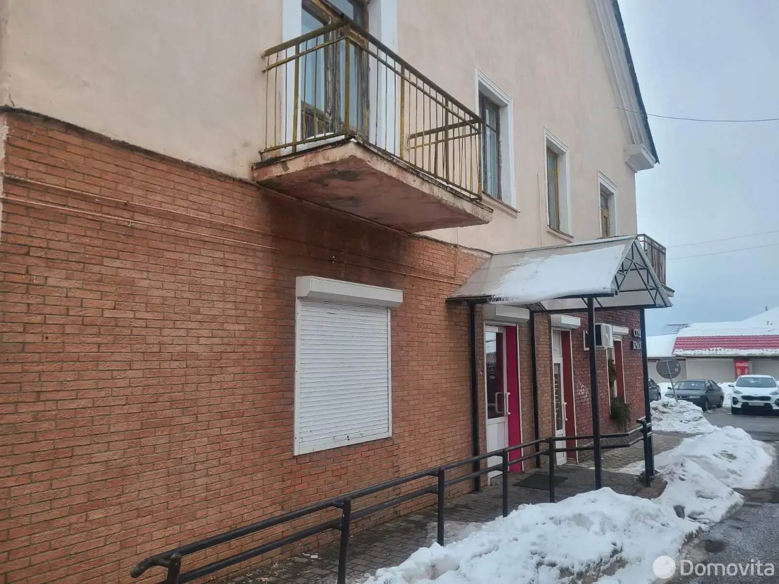 торговый объект, Бобруйск, пер. Карла Маркса, д. 48