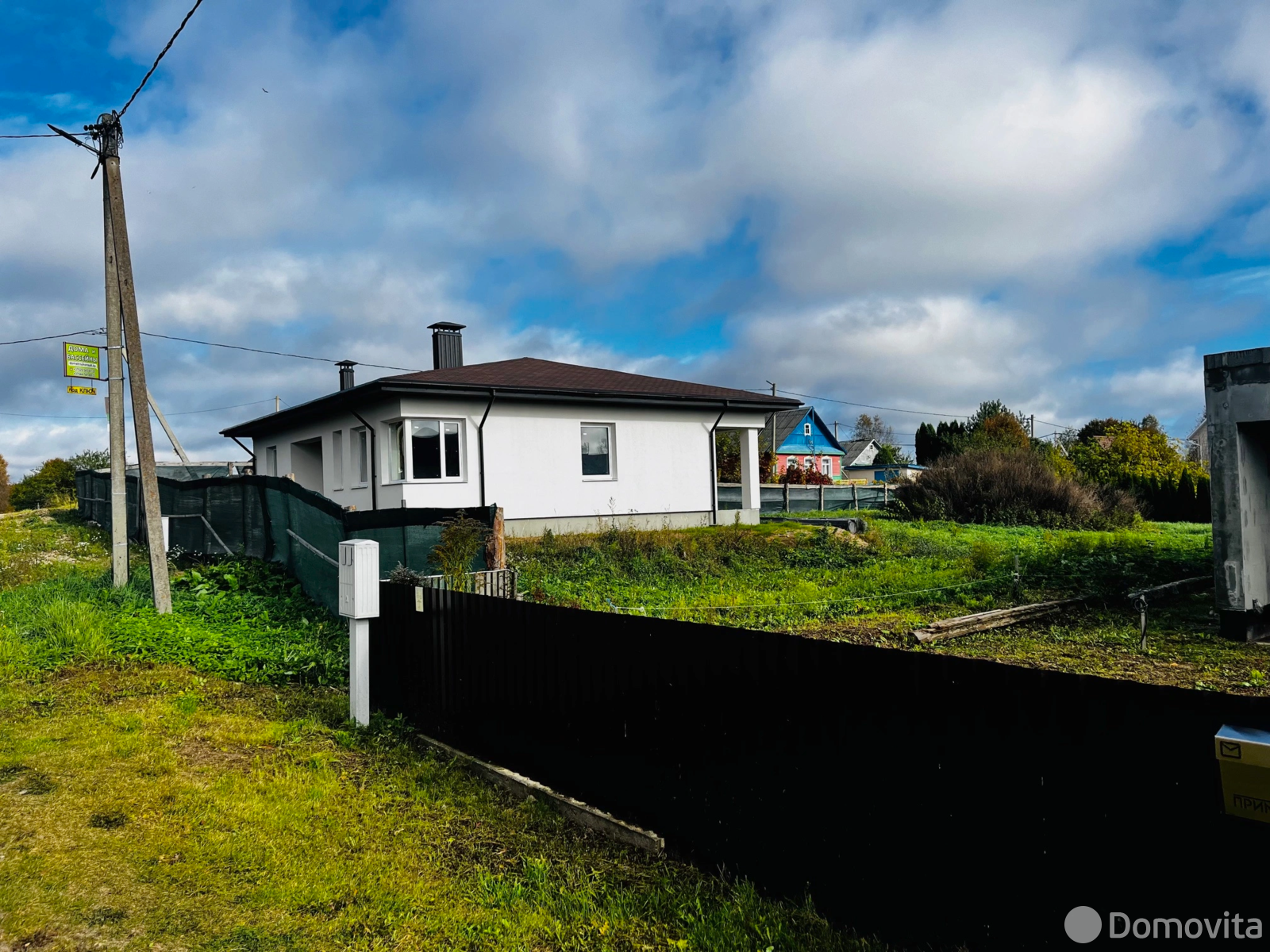 дом, Заславль, ул. Приморская, д. 7