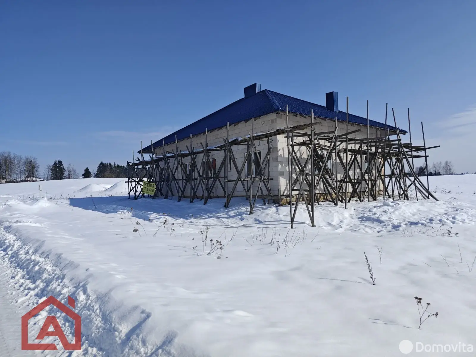 дом, Масловичи, ул. Полевая - лучшее предложение