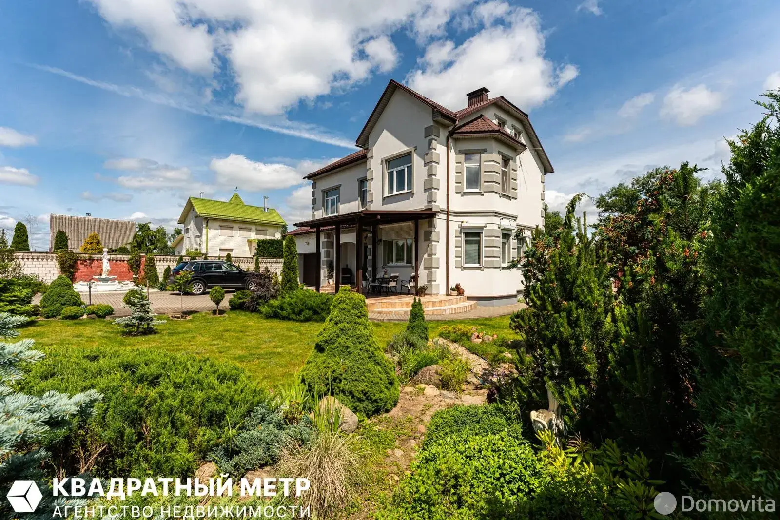 продажа дома, Голынка, ул. Дачная, д. 73