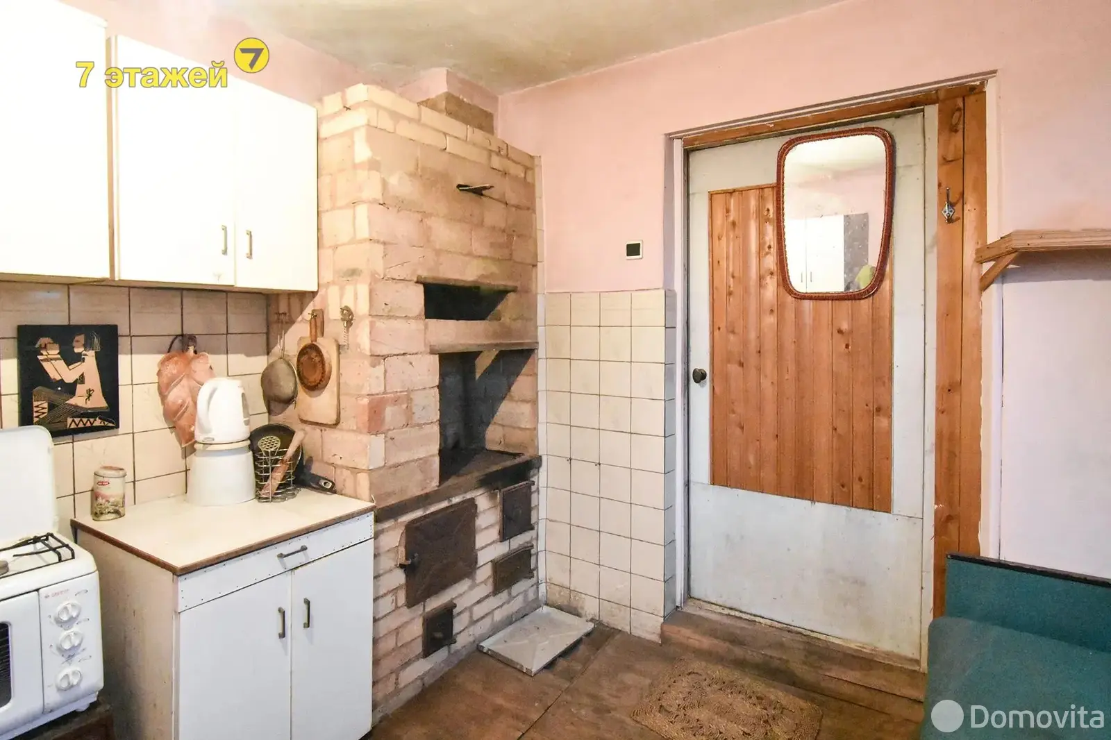 дача, Лысая Гора, , стоимость продажи 88 049 р.