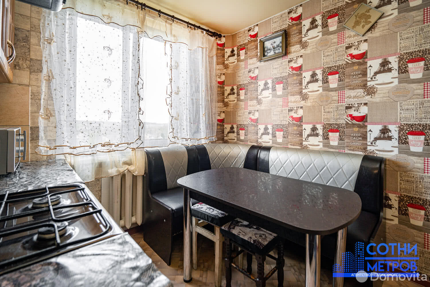 Купить 4-комнатную квартиру в Минске, ул. Алеся Бачило, д. 2, 85000 USD, код: 1017808 - фото 2