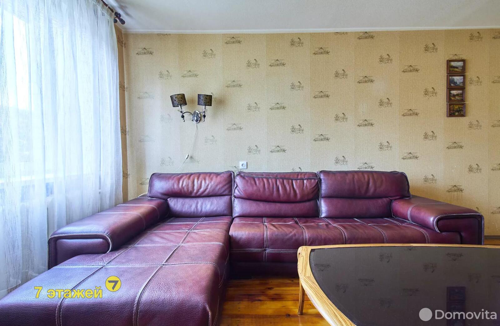 Продажа 3-комнатной квартиры в Минске, Долгиновский тр-т, д. 50, 95000 USD, код: 1021298 - фото 4