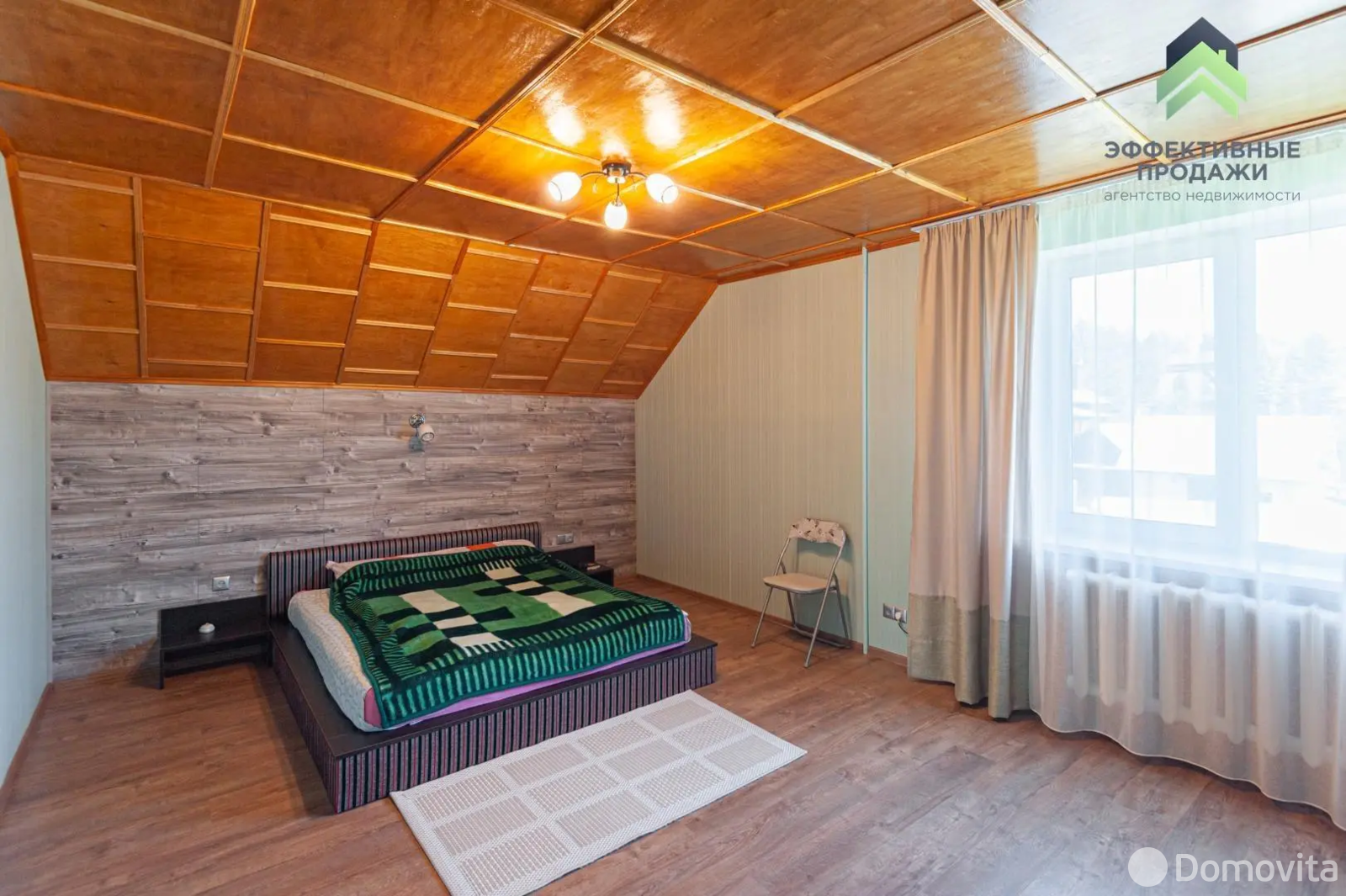 дом, Колодищи, ул. Калиновый Ярок 