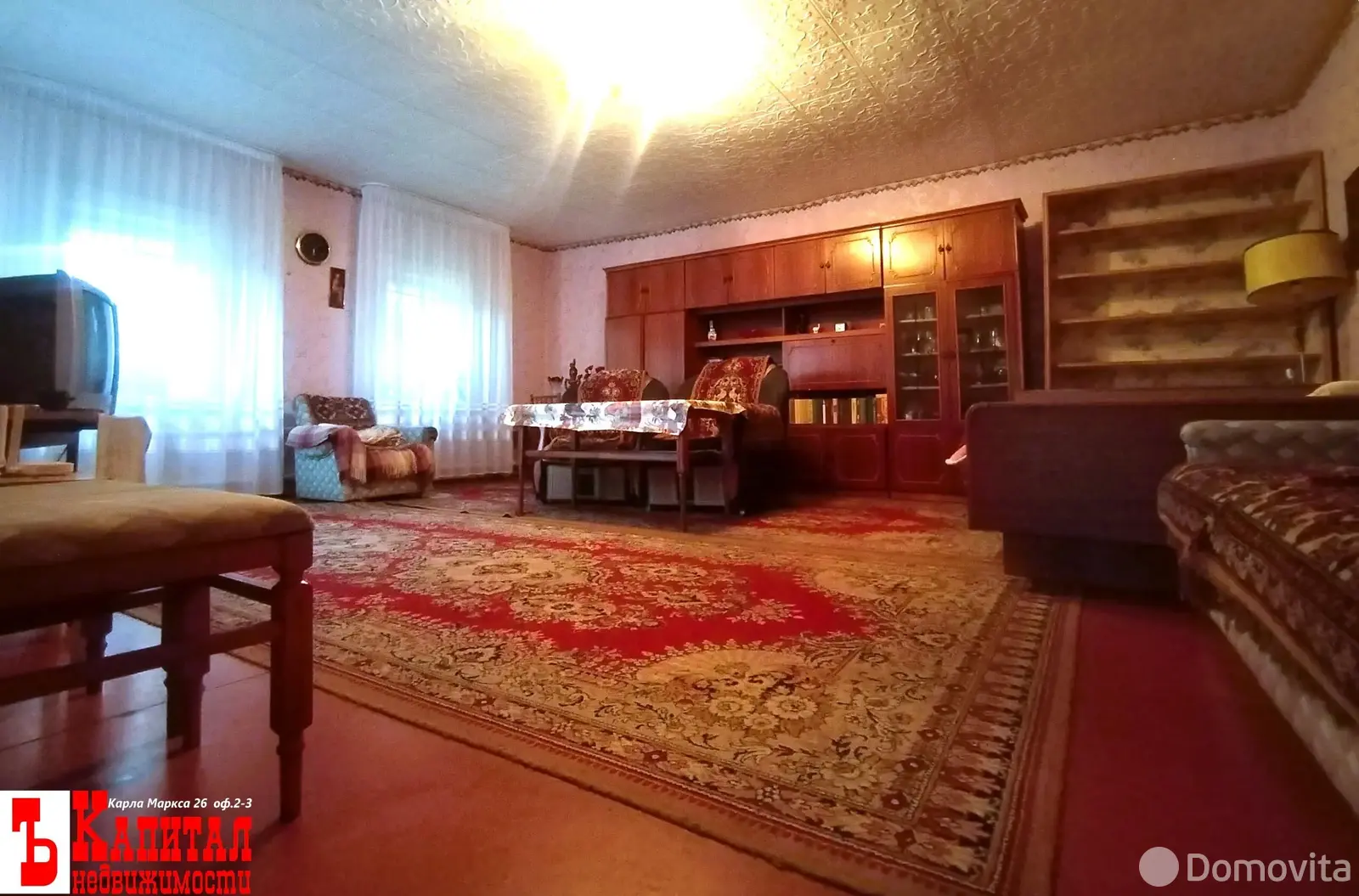 дом, Ченки, ул. Зайцева И.С., д. 41 - лучшее предложение