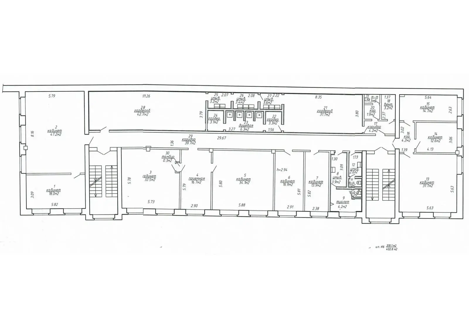 Купить офис на ул. Бабушкина, д. 48 в Минске, 845880BYN, код 10375 - фото 43