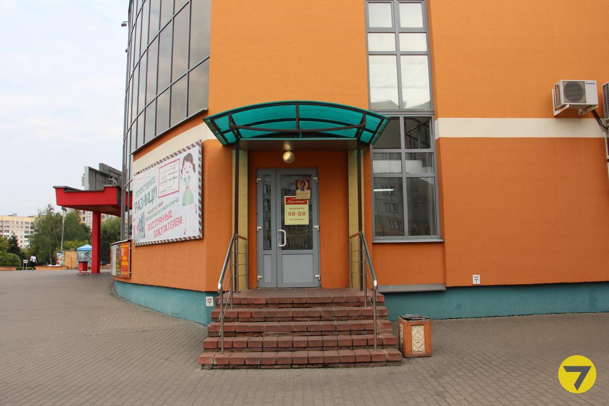 Продажа торгового помещения на ул. Сухаревская, д. 16 в Минске, 14500USD, код 992793 - фото 6