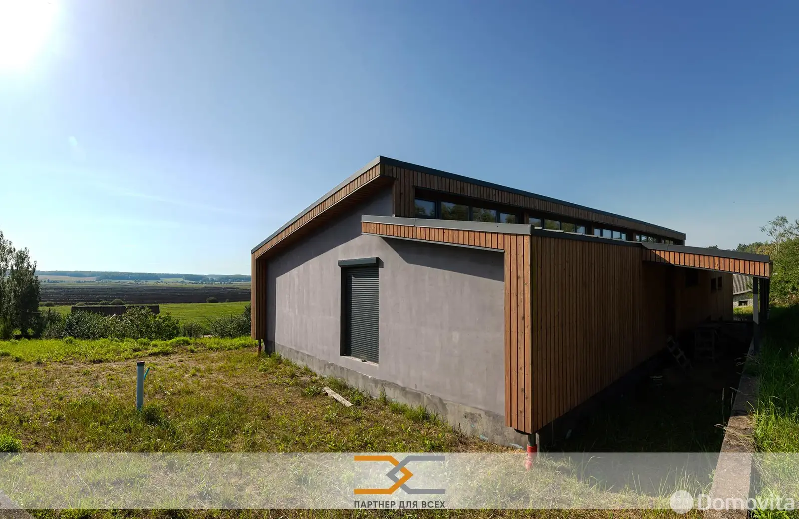 Стоимость продажи дома, АгроБелОИ-1, 